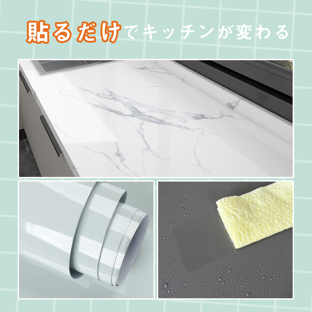 Image of はがせる 耐熱リメイクシート 5m YCB2936 切り売り 防水 キッチン テーブル 模様替え DIY