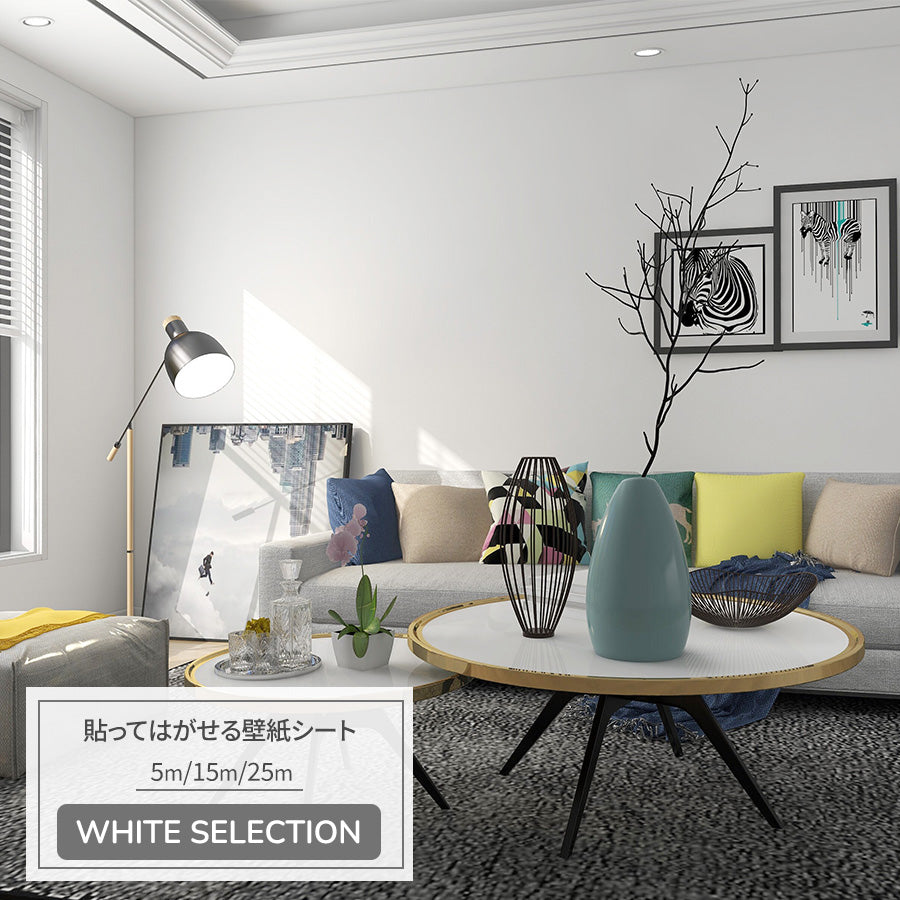 Image of 貼ってはがせる壁紙シート5m/15ｍ/25ｍ