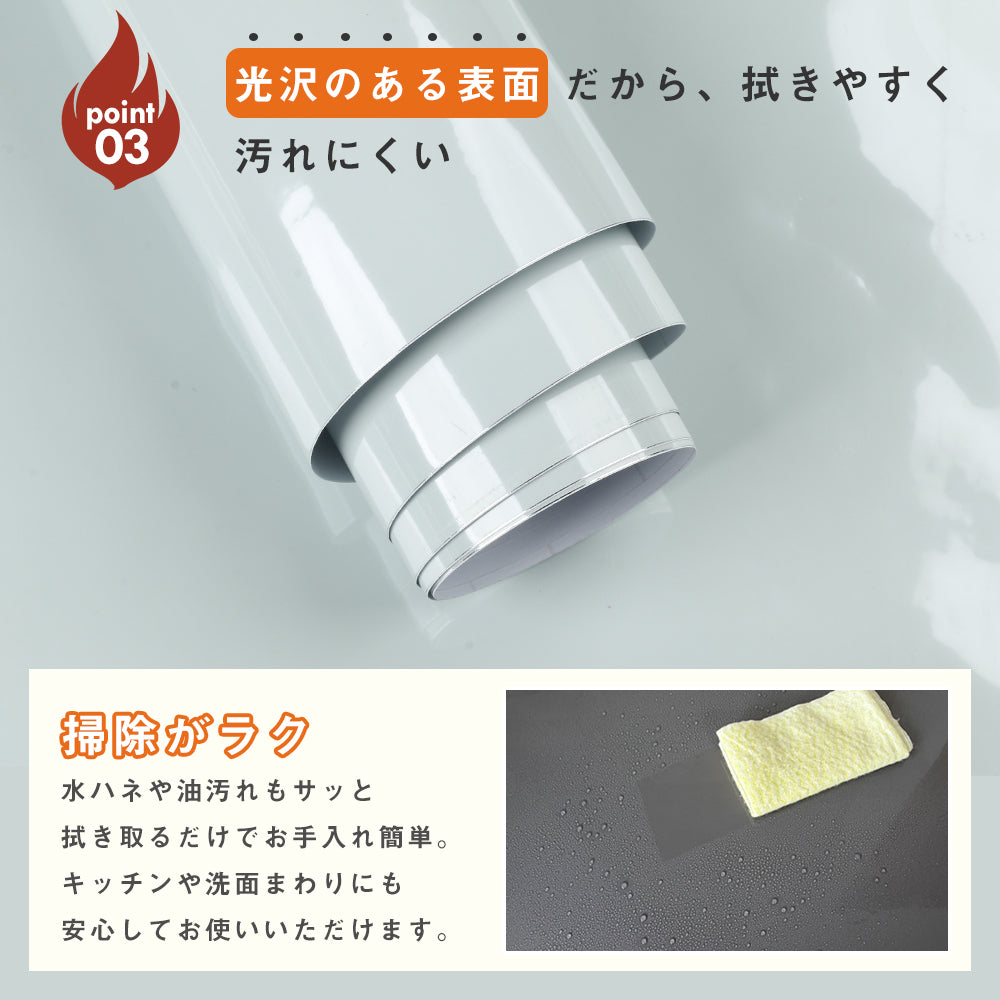 Image of はがせる 耐熱リメイクシート 5m YCB2936 切り売り 防水 キッチン テーブル 模様替え DIY