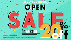 壁紙DIYショップ