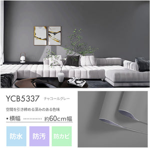 YCB5337 チャコールグレー