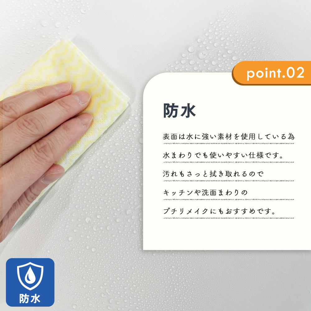 Image of 貼ってはがせる壁紙シール 防水 簡単DIY 10m