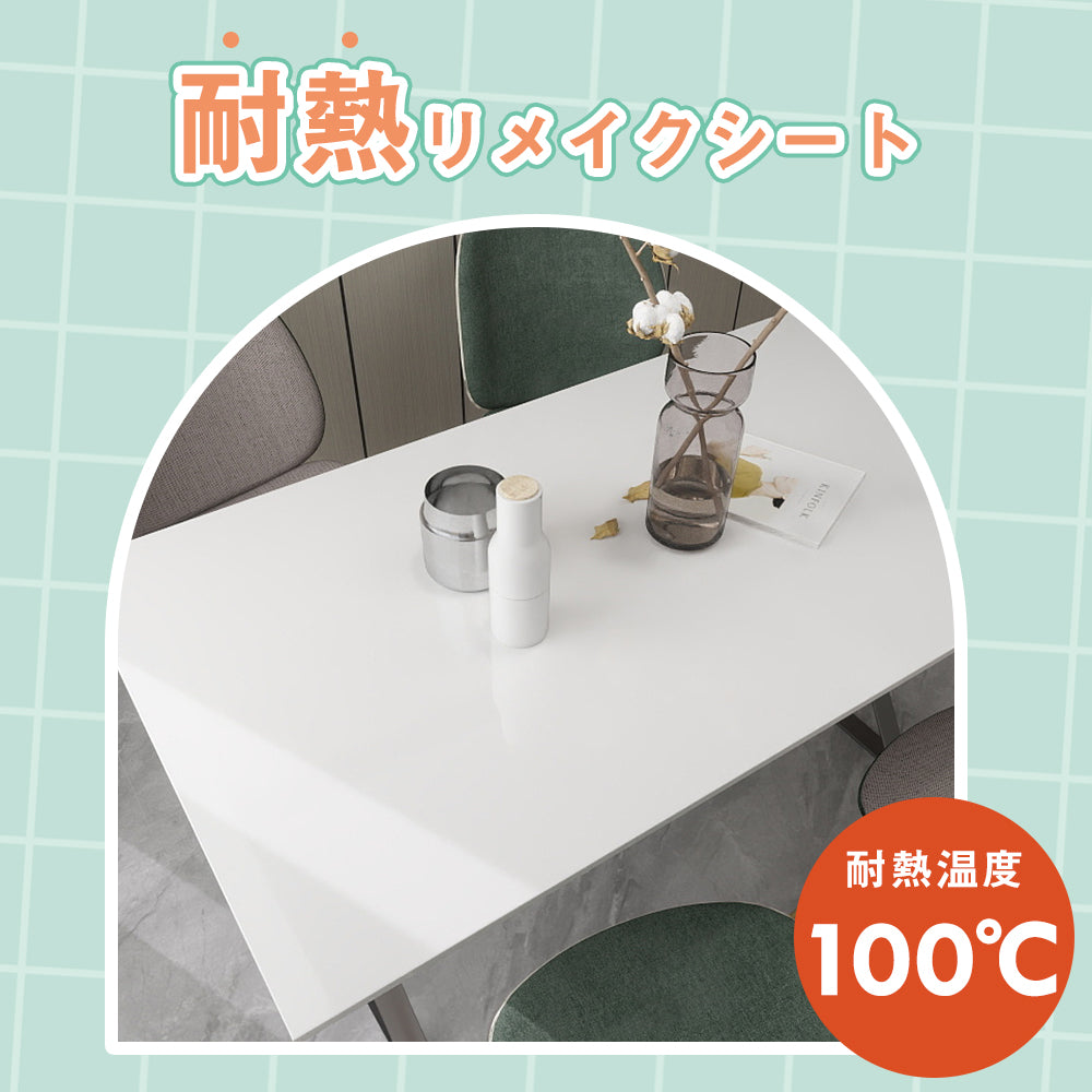 壁紙DIYショップ