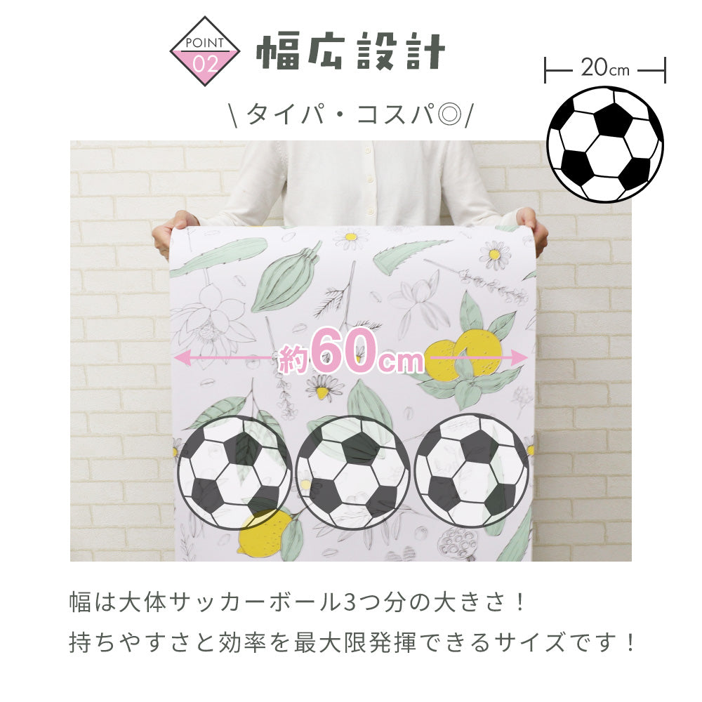 Image of 壁紙シール 花柄 はがせる防水タイプ のり付きリメイクシート 5m 3本 YCB3063 モノクロームブロッサム
