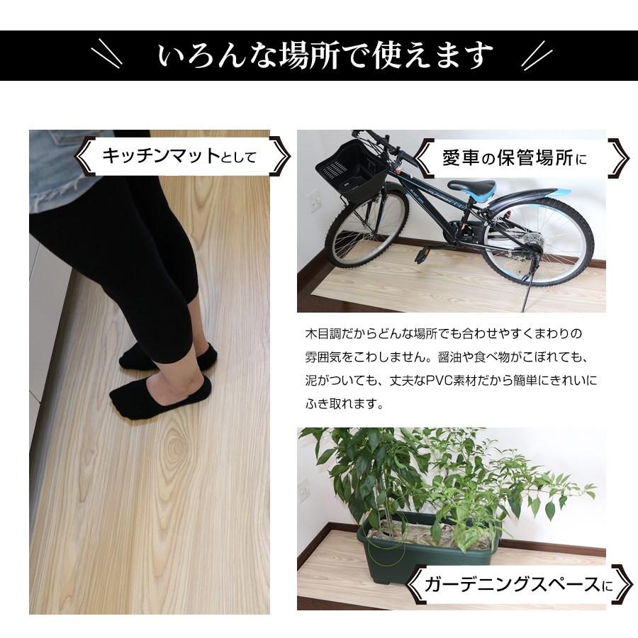Image of フロアシート 木目柄 はがせる のり付きクッションフロア サンプル YCF105 アイボリー