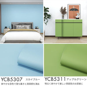 YCB5307 スカイブルー