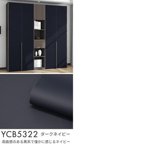 YCB5322 ダークネイビー