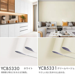 YCB5330 ホワイト