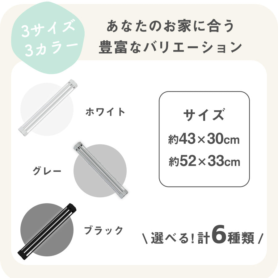 Image of 水切りラック 丸タイプ サイズ