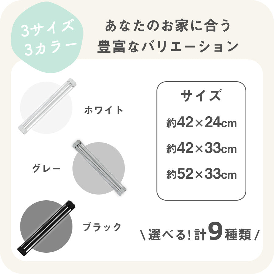 Image of 水切りラック 丸タイプ サイズ