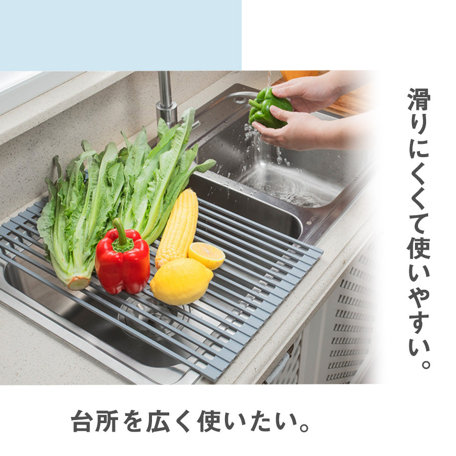 Image of 水切りラック 滑りにくくなる