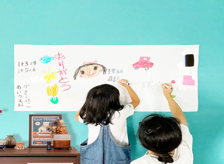 壁紙DIYショップ