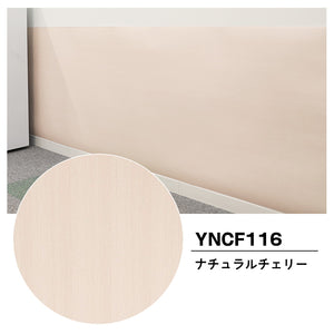 YNCF116 ナチュラルチェリー