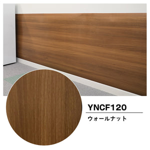 YNCF120 ウォールナット