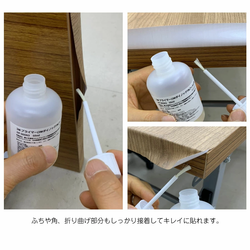 3M ダイノックプライマー DP-900N3 50ml リメイクシート用 粘着強化