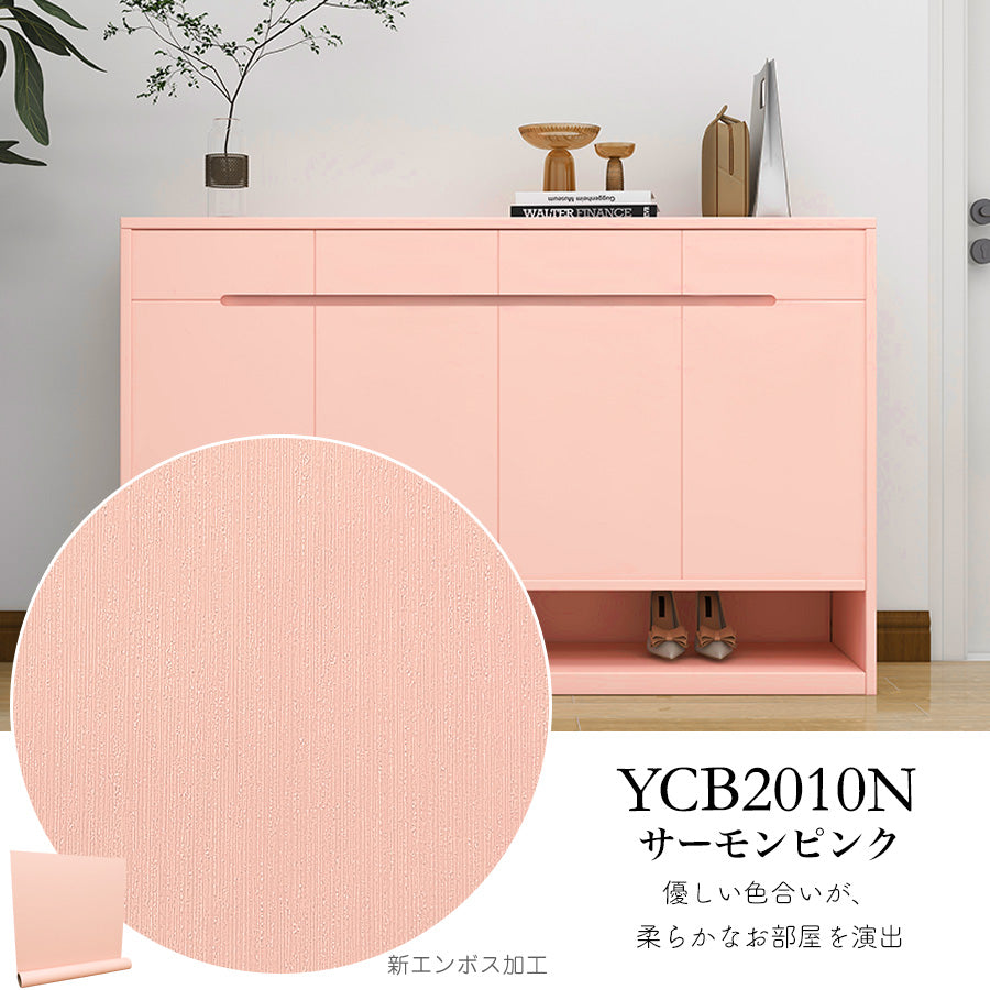 Image of 壁紙シール サンプル【30cm×14cm】貼ってはがせるリメイクシートお試し用カット YCB2010N サーモンピンク