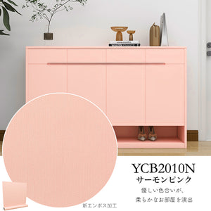 YCB2010N サーモンピンク