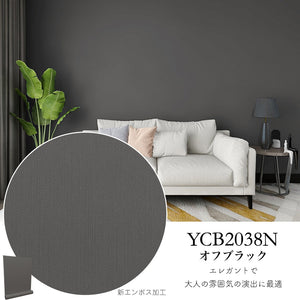 YCB2038N オフブラック