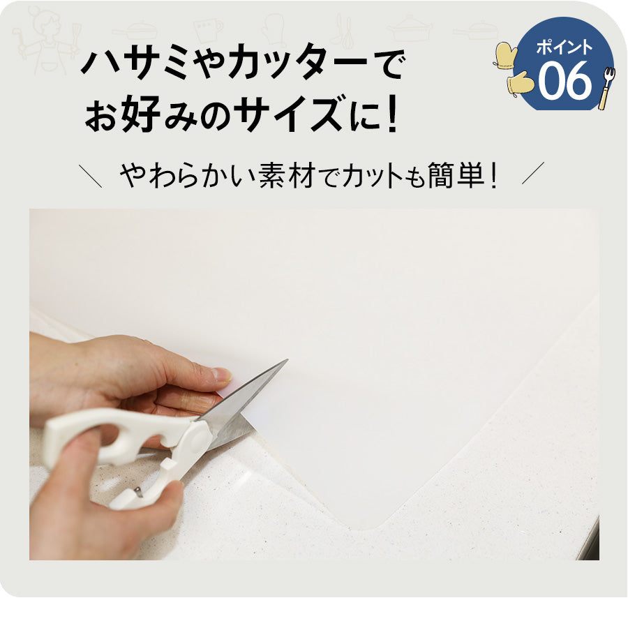 Image of シリコンマット お好みのサイズ