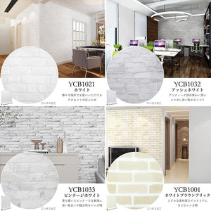 YCB1021 ホワイト
