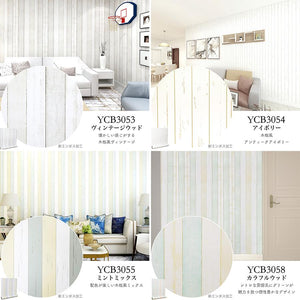 YCB3053 ヴィンテージウッド