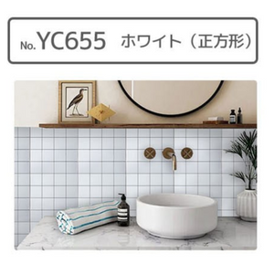 YYC655 ホワイト正方形