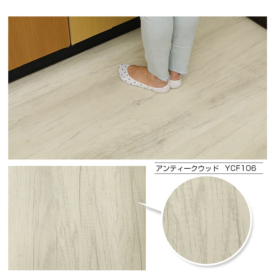 Image of フロアシート3ｍ アンティークウッド