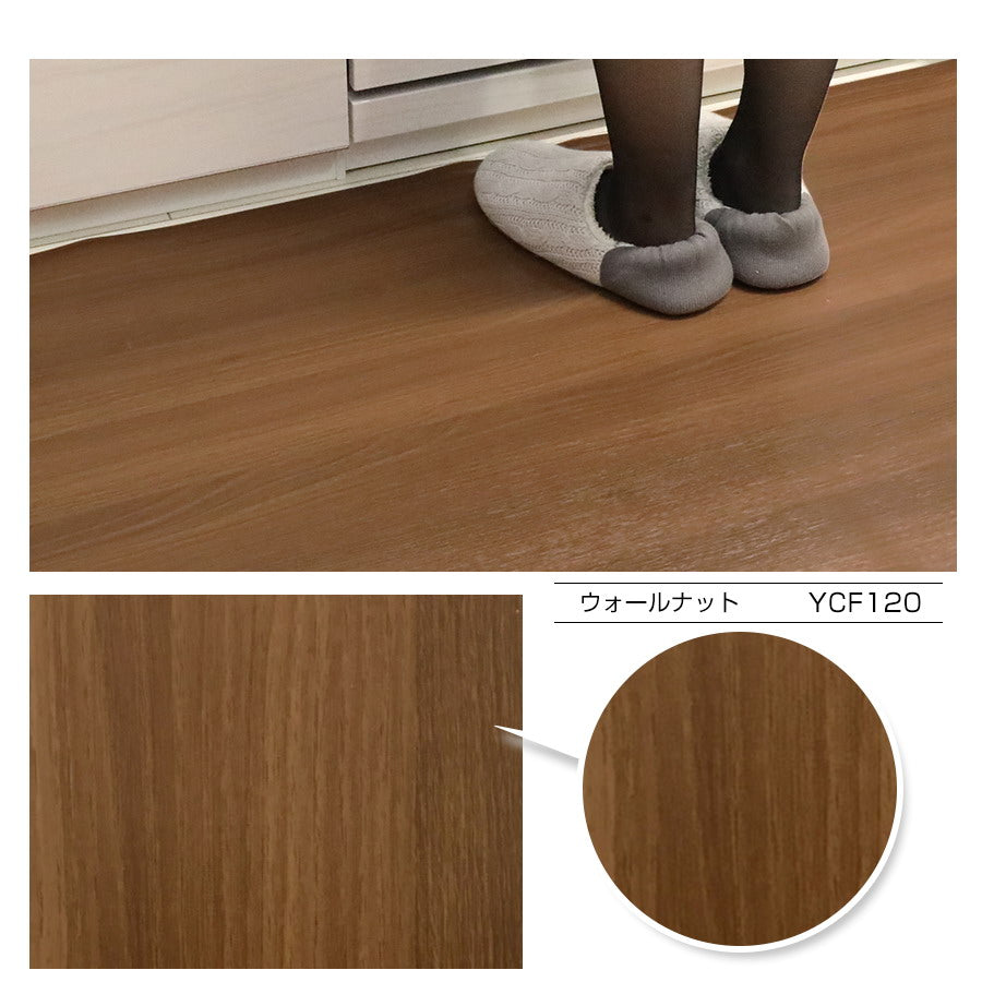 Image of フロアシート3ｍ ウォールナット