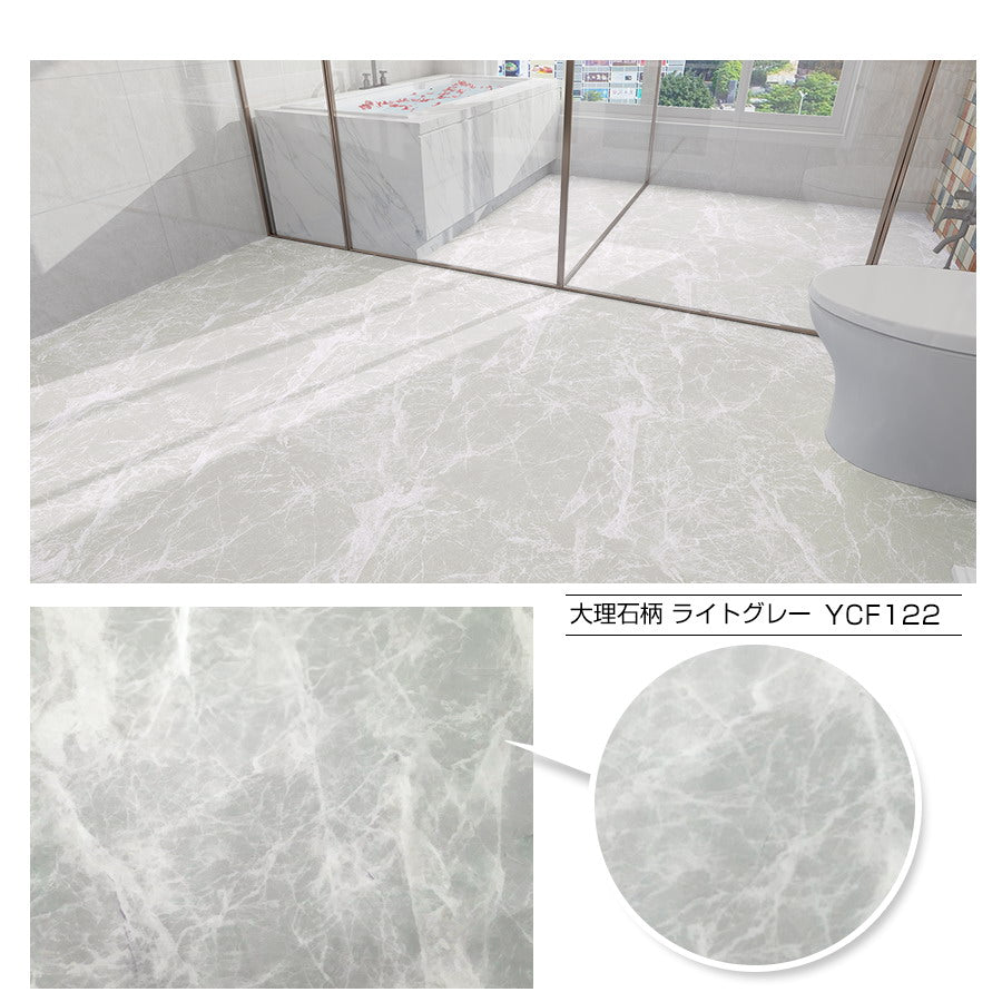 Image of フロアシート3ｍ ウォールナット 大理石 ライトグレー