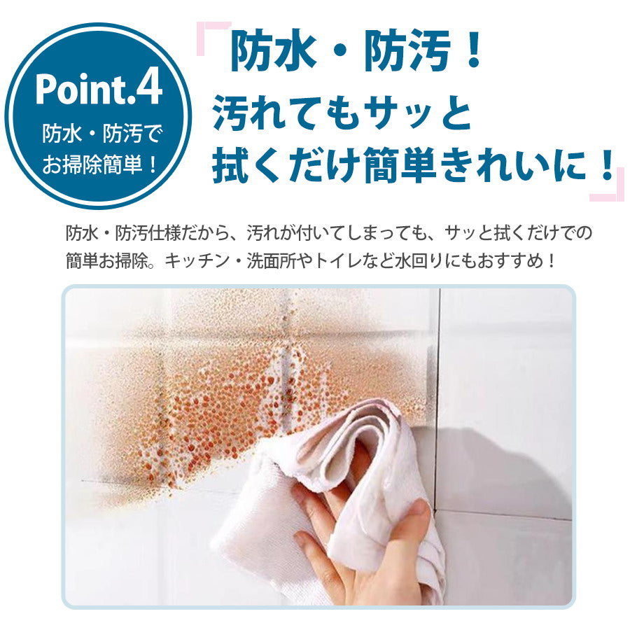 透明 壁紙保護シート 猫の爪とぎ