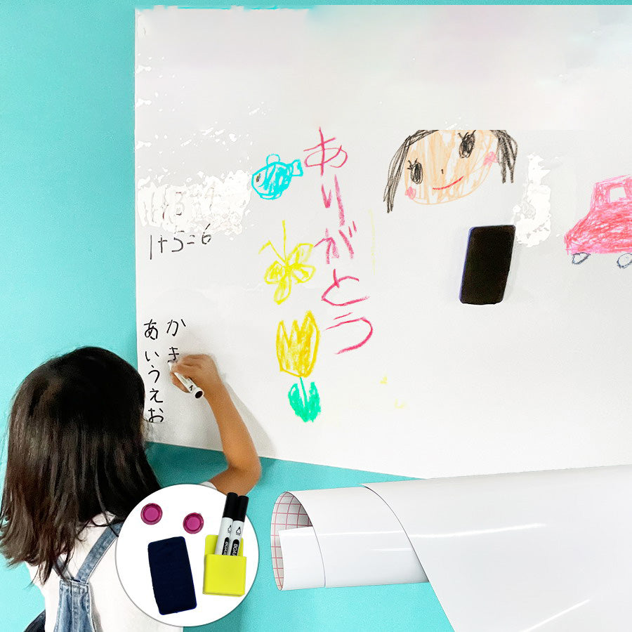 壁紙DIYショップ