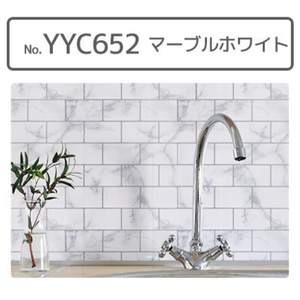 YYC652 マーブルホワイト