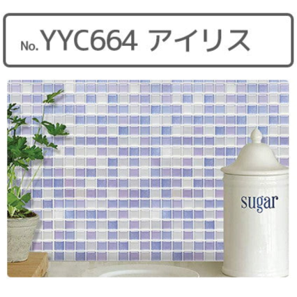 タイルシール アイリス
