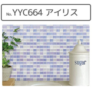 YYC664 アイリス