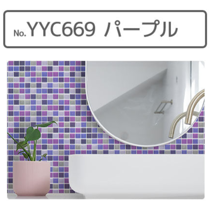 Image of タイルシール パープル