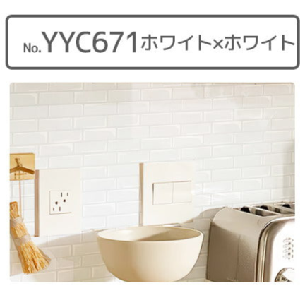 Image of タイルシール ホワイトｘホワイト