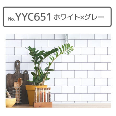 タイルシール ホワイトｘグレー